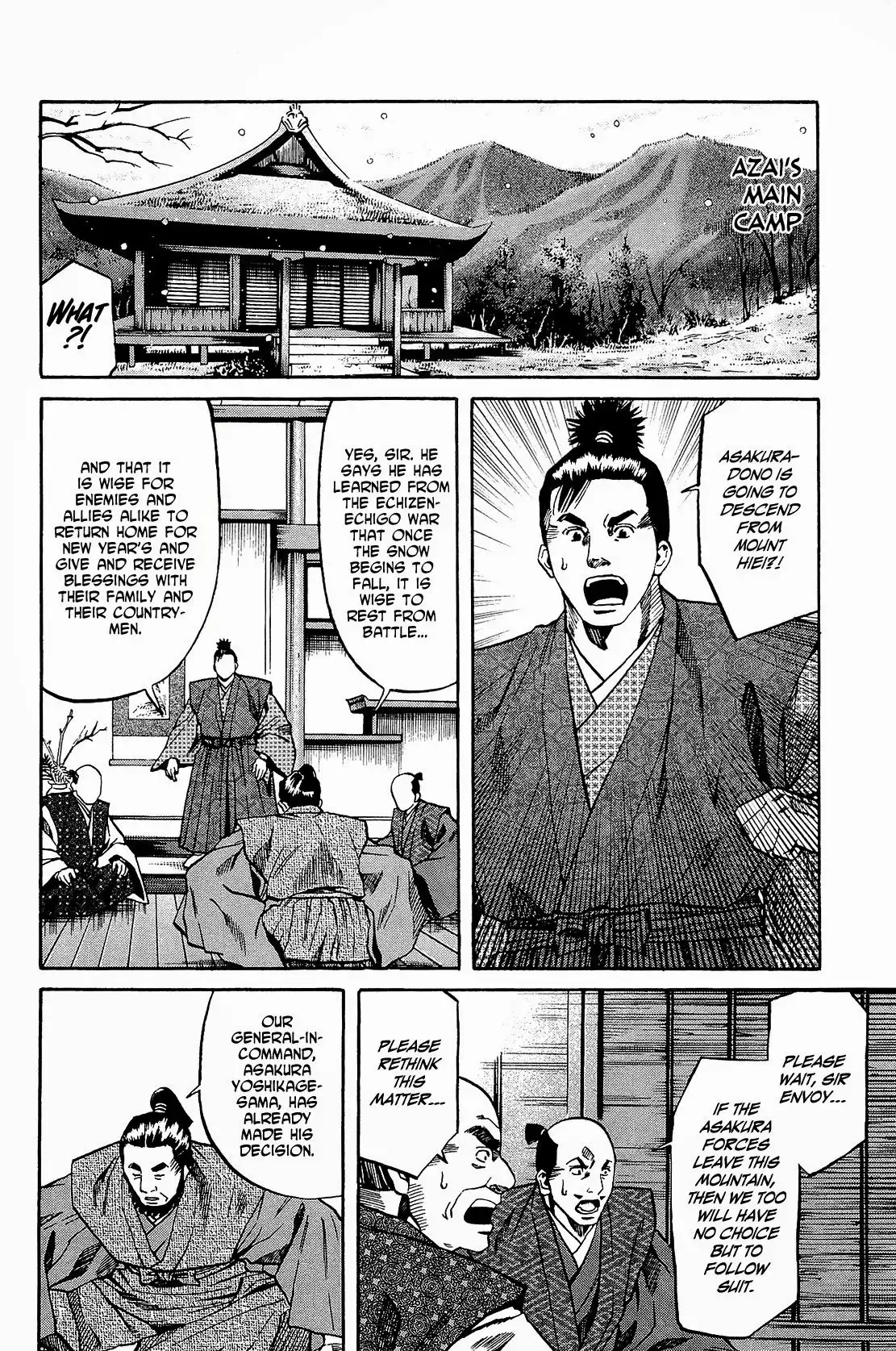 Nobunaga no Chef Chapter 52 17